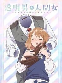 ͸������������Ů�������˳�����Ϊ���ޡ�