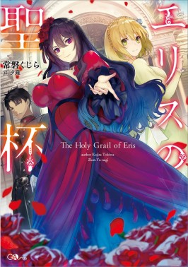 ����˹��ʥ��