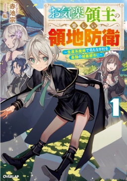 ���������������ط�����������ϵħ��������С��������ǿҪ�����С�