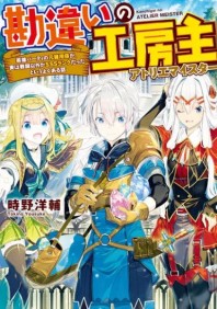 ���ӻ�������ǿ������ԭӢ�۶����������Ա��ʵ���ϳ���ս��������ȫ��SSS�Ĺ��¡�