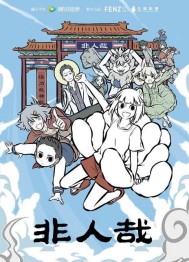 �����գ���ʱ���