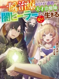 ˲������ȴ�����ɷ����߳�������������ʦ���ĵ���������ʦ���ֹ���