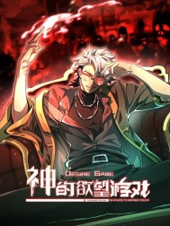 ���������Ϸ