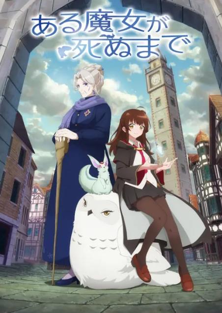 ֱ��ħŮ����