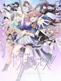 �ֹܹ����糡�棺�򱱼�����Ը