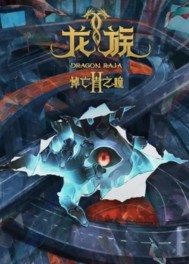 ����ڶ���