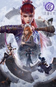 ������֮������ ���߼�