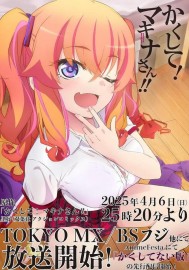 ���������������ͬѧ!!