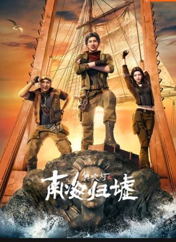 ������֮�Ϻ�����