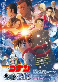 ����̽���� ���۵Ĳ���