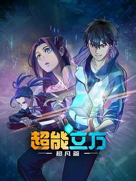 ��������֮����ƪ