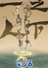 һ��֮�� ������