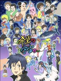 ���������糡��Ц�����պ�GO