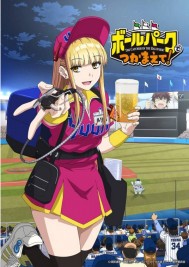 ����������򳡣�