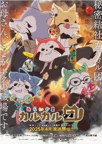 ��� ����������