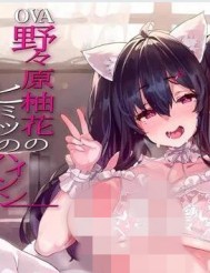 ҰҰԭ�ֻ�������ֱ��