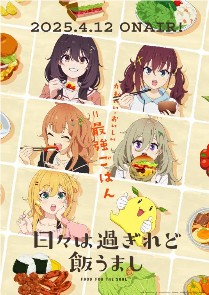 ʱ�����ţ�����������ζ