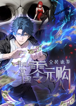 ȫ����죺����������Ԫ��