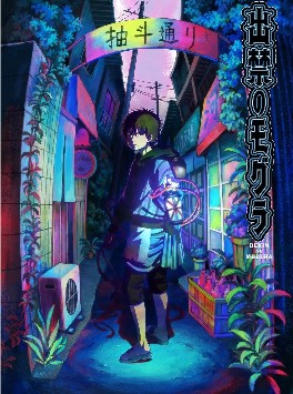 �����ֹ������