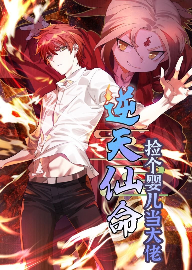 �������������Ӥ��������