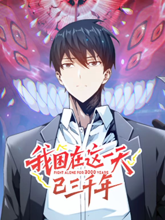 ��������һ������ǧ��