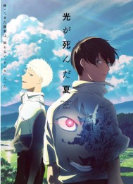 ����ȥ������