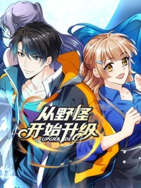 ��Ұ�ֿ�ʼ����