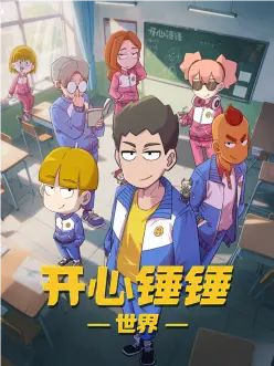 ���Ĵ�������