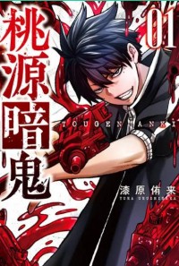 ��Դ����