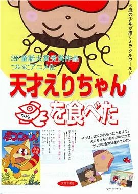 ��Ż����Խ���