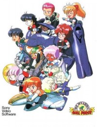 ��������Ůսʿ