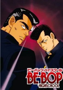 ��У�����ִ�