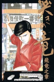 �齫���贫����������