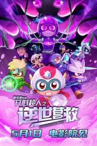 ���ĳ���֮����Ӫ��