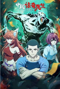 �й�����������������ʦ