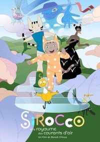 ����ɺͷ�֮����