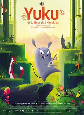 Yuku��ϲ������֮��