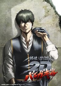 ���� ������åƪ