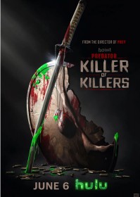 ��Ѫսʿ��ɱ¾֮��