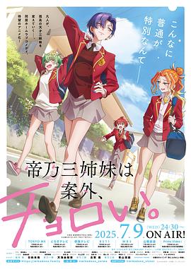 ����������ԭ���ܺø㶨