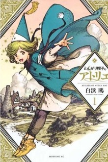 ��ñ�ӵ�ħ������