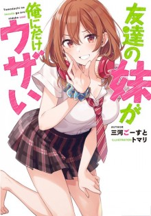 ���ѵ�����ֻϲ������