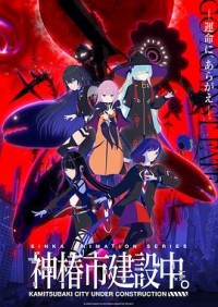 ���н����С�