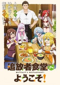 ��ӭ����������ʳ�ã�