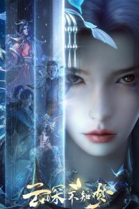 ���֪��