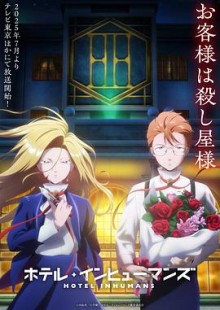 �����ù�