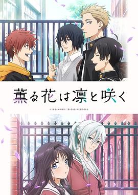 ޹�㻨����Ȼ����