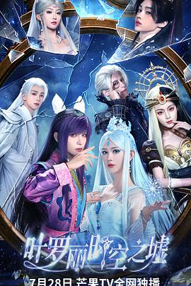 Ҷ����ʱ��֮��