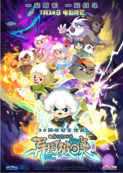 ϲ�������̫�Ǵ��Ӱ10�������