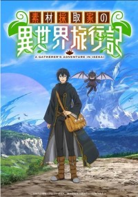 �زĲɼ��ҵ����������м�